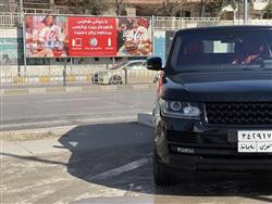Land Rover Range Rover Vogue